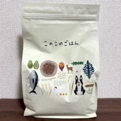 このこのごはん 1kg ドックフードのサムネイル