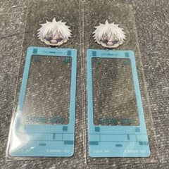 呪術廻戦 ブックマークコレクションのサムネイル