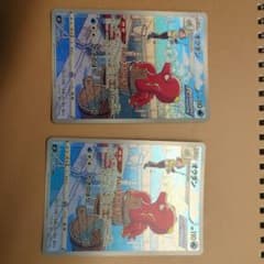 オクタン CHR ポケモンカード s8b2枚セットのサムネイル