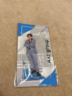 Aぇ! group 正門良規 アクスタのサムネイル
