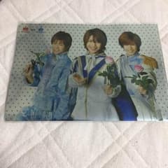 princeファイルのサムネイル