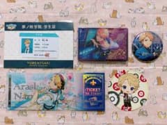 あんスタ Knights 鳴上嵐 夢ノ咲 学生証 ホロチケ 缶バッジ コースターのサムネイル