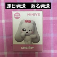 IVE MINIVE ポップアップ ミニフィギュア ぬいぐるみ ウォニョン