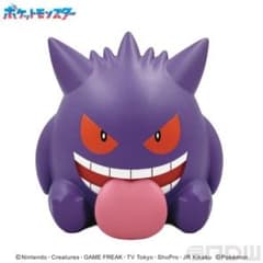 Ｊ*)様 コロコロ魂 限定 ポケモン ソフビタイムシリーズ ポケモンコインバンクのサムネイル
