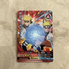 NARUTO アルティメットクロス うずまきナルト NXP-009 - メルカリ