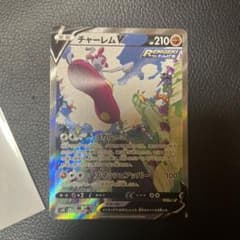 Tkg様専用のサムネイル