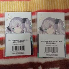 プロセカ 初音ミク エピカ 特典 19C m89166770591_1.jpg?1762271852