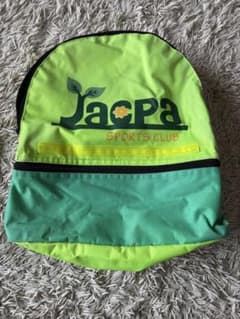 ジャクパ　リュックのサムネイル