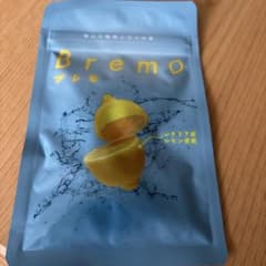 Bremo 口臭防止シチリア産レモン 150gのサムネイル