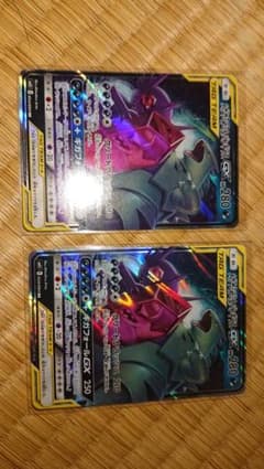 ポケモンカードのサムネイル