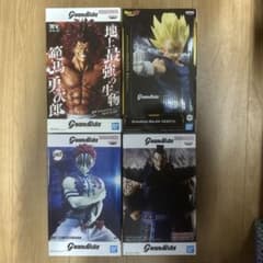 【フィギュアまとめ売り】 範馬勇次郎/クラピカ/猗窩座/王騎/ボルト/ゴジータ 範馬勇次郎 ベジータ 猗窩座 王騎 フィギュア grandista - メルカリ