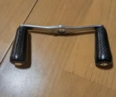 シマノ　ダイワ　左右共通　100mm ロングカーボンパワーハンドルのサムネイル
