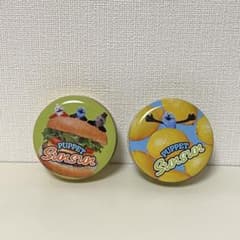 パペットスンスン キャンディ缶 2セットのサムネイル