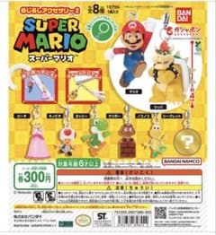 スーパーマリオめじるしアクセサリー マリオ ヨッシー 黄金マリオのサムネイル