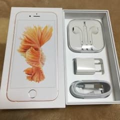 iPhone正規付属品3点セットのサムネイル