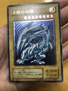 けいたん様専用のサムネイル