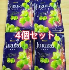 JURURU じゅるる　 シャインマスカットボンボン　4袋のサムネイル