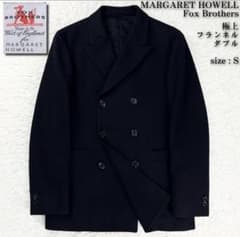 マーガレットハウエル フォックスブラザーズ テーラードジャケット