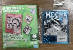 ONE PIECE 아크릴 블록 매력 싹 Colors 모차