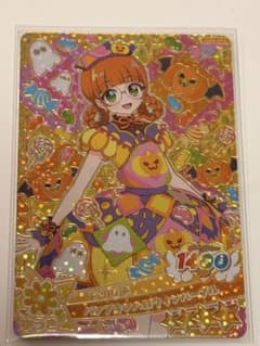くみぃ☆いいねの前にプロフ見て下さい☆様 リクエスト 2点 まとめ商品のサムネイル