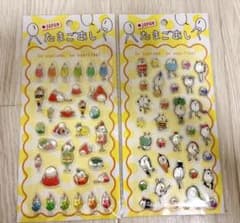 たまごあし　JAPAN 立体シール　ぷくぷくシール　No.3 No.4セット　③のサムネイル