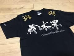 新日本プロレス　鈴木軍Tシャツのサムネイル
