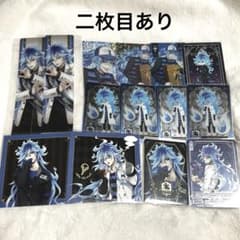 イデア・シュラウド　メタカ　ウエハース　クリアしおり　まとめ売り　ツイステ