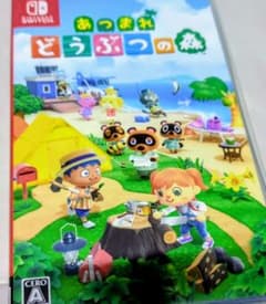 あつまれ どうぶつの森 Nintendo Switchのサムネイル