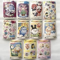 レア★たまごっち シールダスのサムネイル