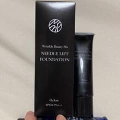 ヤーマン リンクルビューティープロ ニードルリフト ファンデーション