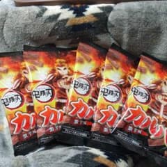 鬼滅の刃カルパスのサムネイル