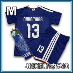 m89169084142_1.jpg?1766653346