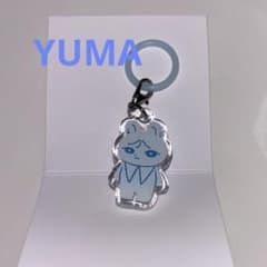 &team yuma めじるし　アクリル　チャームのサムネイル