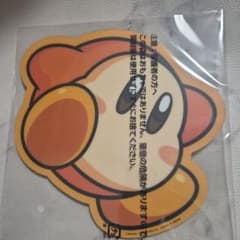 マウスシートコレクション　ワドルディのサムネイル