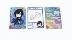 【にじさんじ】四季凪アキラ　にじチップス カード3枚セットのサムネイル