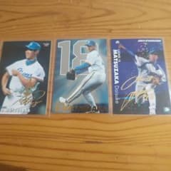 松坂大輔 カルビー プロ野球カード 6枚セット - メルカリ