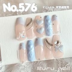 現品セール】【イニシャル付】ネイルチップ♡ブルー 水色 量産型地雷
