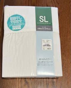 SL シングルフラットシーツ 105cm x 210cmのサムネイル