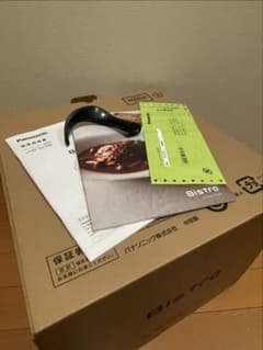 使用3回のみ！ オートクッカー 2024年9月発売ビストロ NF-AC700-Hのサムネイル