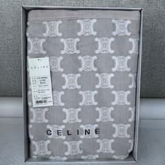CELINE セリーヌ 綿毛布 140cm×200cm 日本製 マカダム柄 新品未使用】CELINE セリーヌ マカダム柄 綿毛布 140cm×200cm