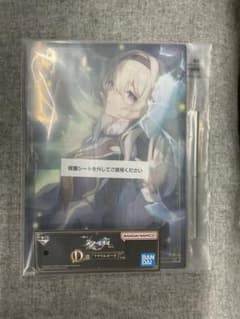 이치 반 복권 붕괴 : 스타 레일 Vol.2 D 상 아크릴 보트 반딧불