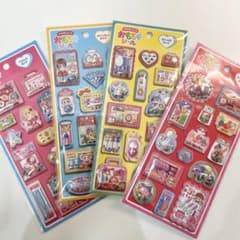 m89170139576_1.jpg?1766203838