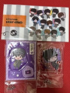 【声優】神谷浩史 Kirmune特典 アクリルキーホルダー クリアファイルのサムネイル