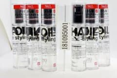 6本セット LIPPS ベーススタイリングオイル グリーンアップル＆ローズ