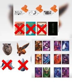 NARUTO 이치 반 쿠지 풍영탈환편 하위상 12점 정리 판매 F상·G상·I상