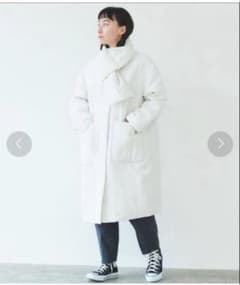本日限定価格yuni 中綿入り ノーカラー ロングコート 白