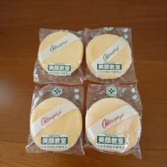 Chlorophyte メイクパフ 4個セットのサムネイル