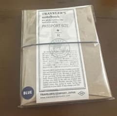Starbucks Roastery Tokyo Traveler's Notebook Passport Size Blue