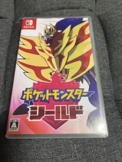 ポケットモンスター シールドのサムネイル