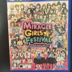 あずぱん様専用のサムネイル